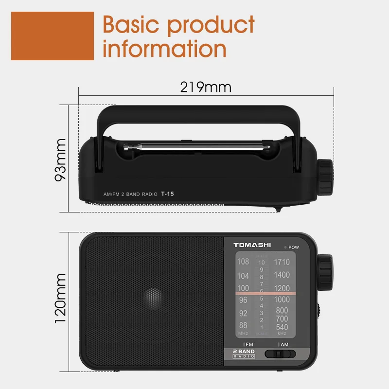 Портативное коротковолновое радио TOMASHI AM FM транзисторное с лучшим приемом