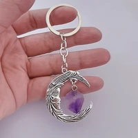 fashion retro moon natural stone purple crystal couple keychain for men women personality cute bag pendant car key ring
