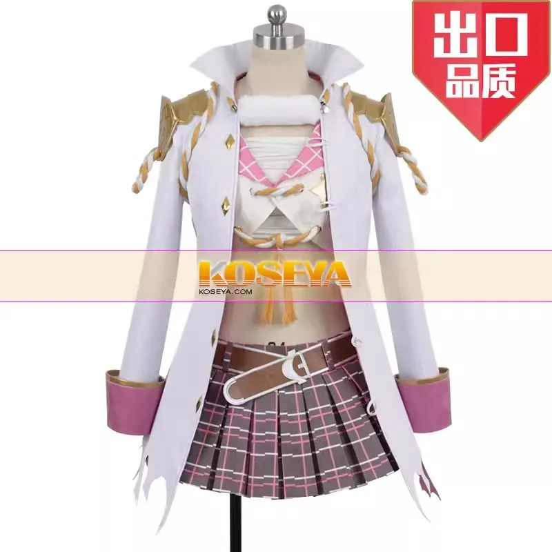 Косплей-костюм Cos-Mart Game Umamusume:Pretty Derby Narita Брайан милая повседневная униформа