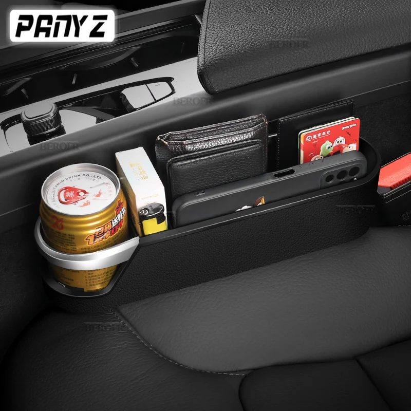 Автомобильный органайзер для BYD M6 G3 G5 S6 S7 E5 E6 L3 F6 вместительная шкатулка хранения