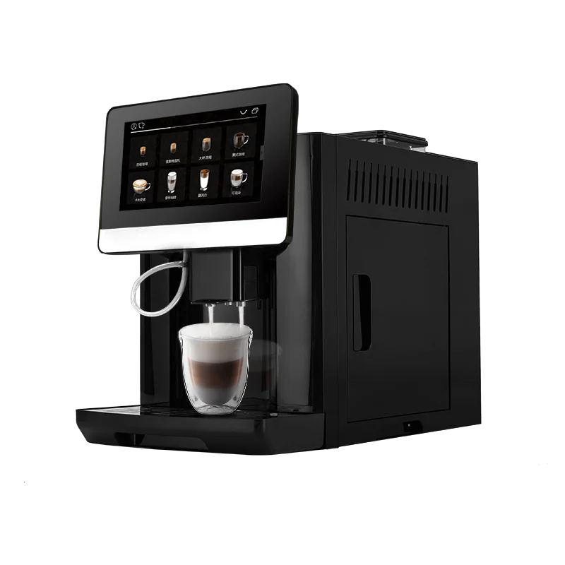 Прибор для эспрессо. Аппарат для эспрессо. Иллюстрация автоматическая кофемашина. Bianchi Coffee.