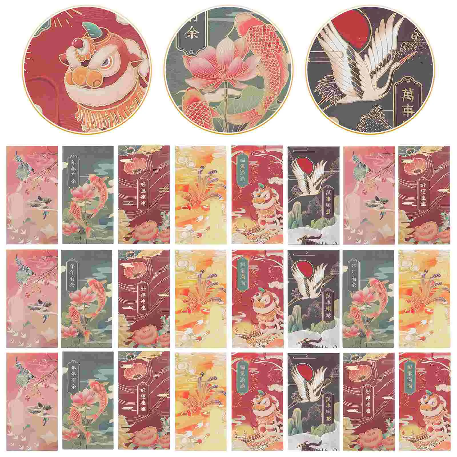 

Envelopes Red Year Chinese New Money Festival Gift Spring Packets Packet Pocket Wedding Envelope Lucky Pockets Kids Bao Hong