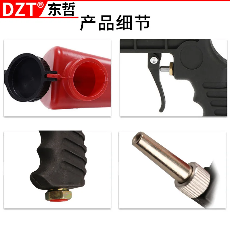 

Small Hand-held Portable Pneumatic Sand Blasting Gun Pneumatic Tool Accessories