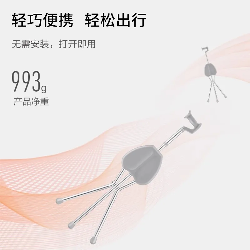 Портативная трость ультралегкий туристический стул для пожилых людей из