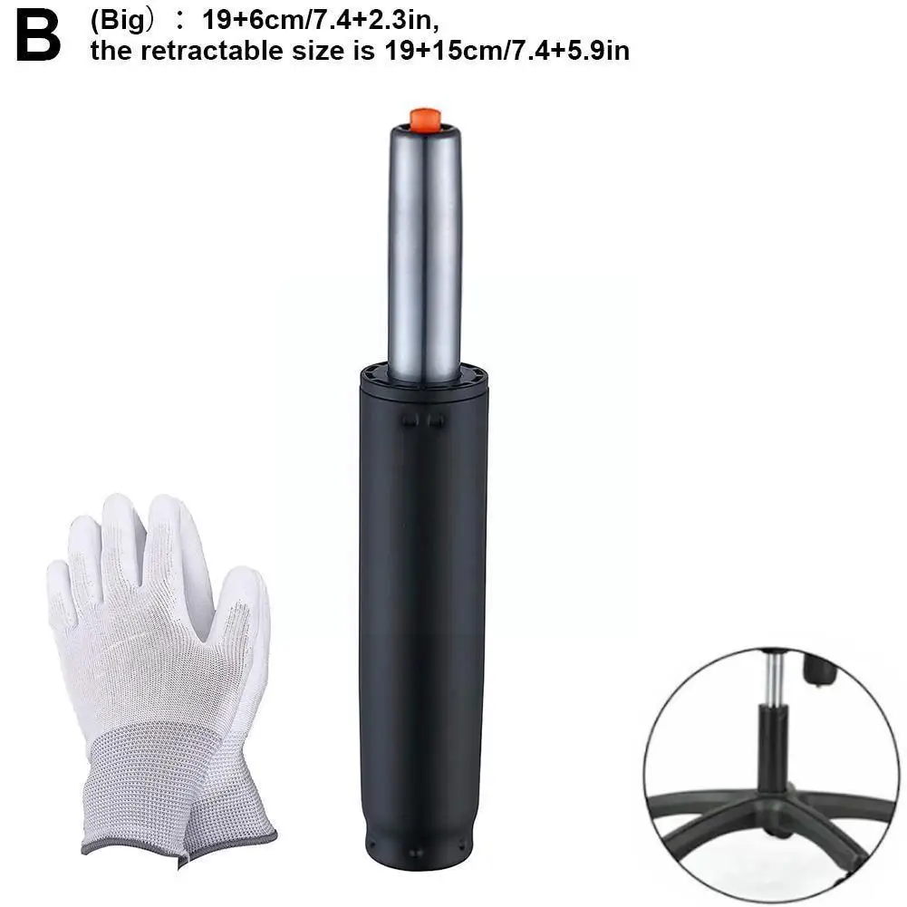 

Home Tool Replacement B5b3