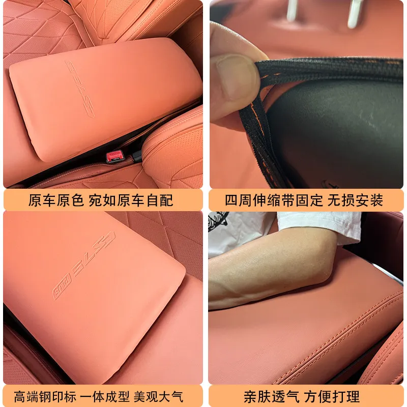 OIMG Кожаный чехол-органайзер для подлокотника Changan CS75 Plus, аксессуар для интерьера, на заказ, замена штатного (art.: 3920dacbb4e8c) - 3920dacbb4e8c