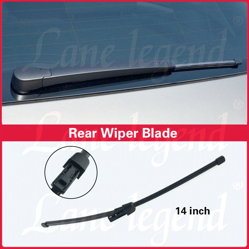 Набор щёток стеклоочистителя для Volkswagen Tiguan MK2 2017-2023 26 + 21 14 дюймов