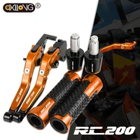 rc200 logo motorcycle aluminum adjustable extendable brake clutch levers handlebar hand grips ends for rc200 2014 2015 2016 2017