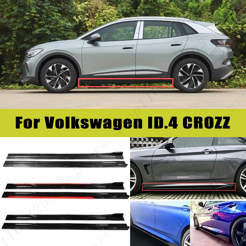 Фото Для Volkswagen ID.4 CROZZ: Спортивные боковые юбки (2.0/2.2 м, 86.6 дюймов), ABS-сплиттеры, удлиненные накладки, комплект обвеса, модифицированные детали бампера, 8 шт. №1