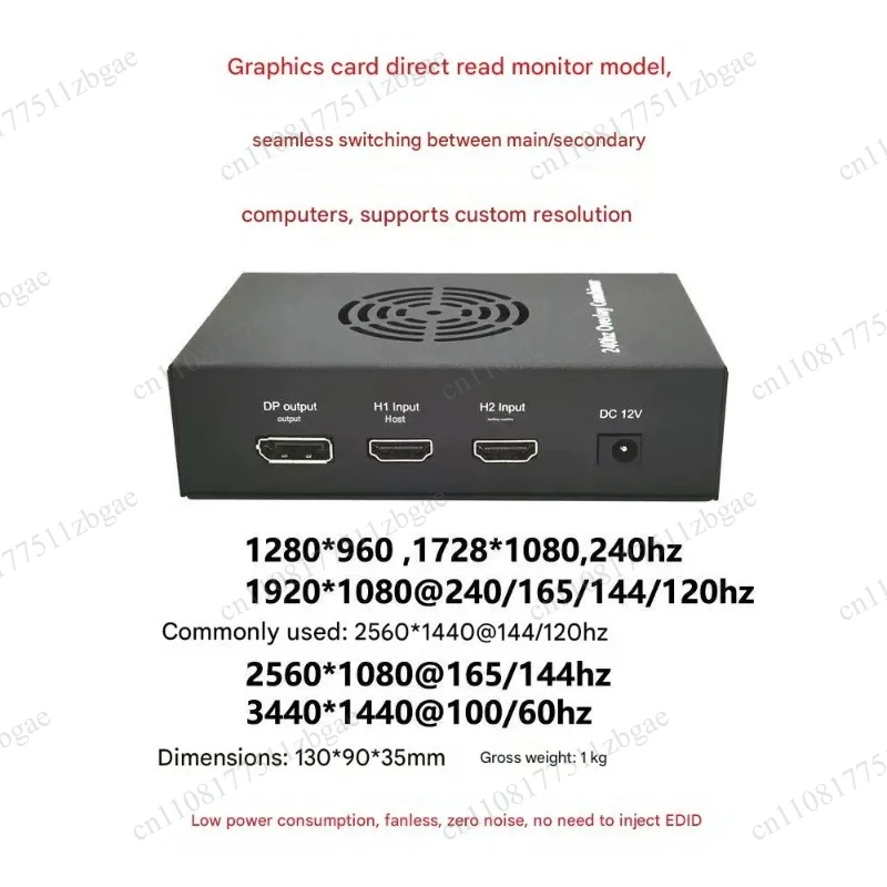 Фото Видеопроцессор DMA 6-го поколения, блок видеопереадаптера с поддержкой HDMI для 2K144/1K240, игровой конвертер DMA Fusion №1