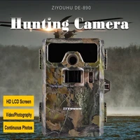 ziyouhu outdoor hunting trail camera 2 lcd display screen infrared night vision camera wildlife animal monitor device