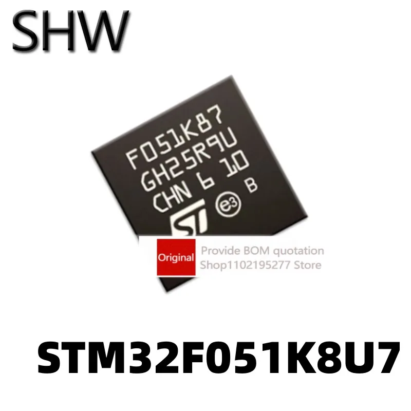 

Микроконтроллер STM32F051K8U7 в упаковке QFN32 STM32, 1 шт.