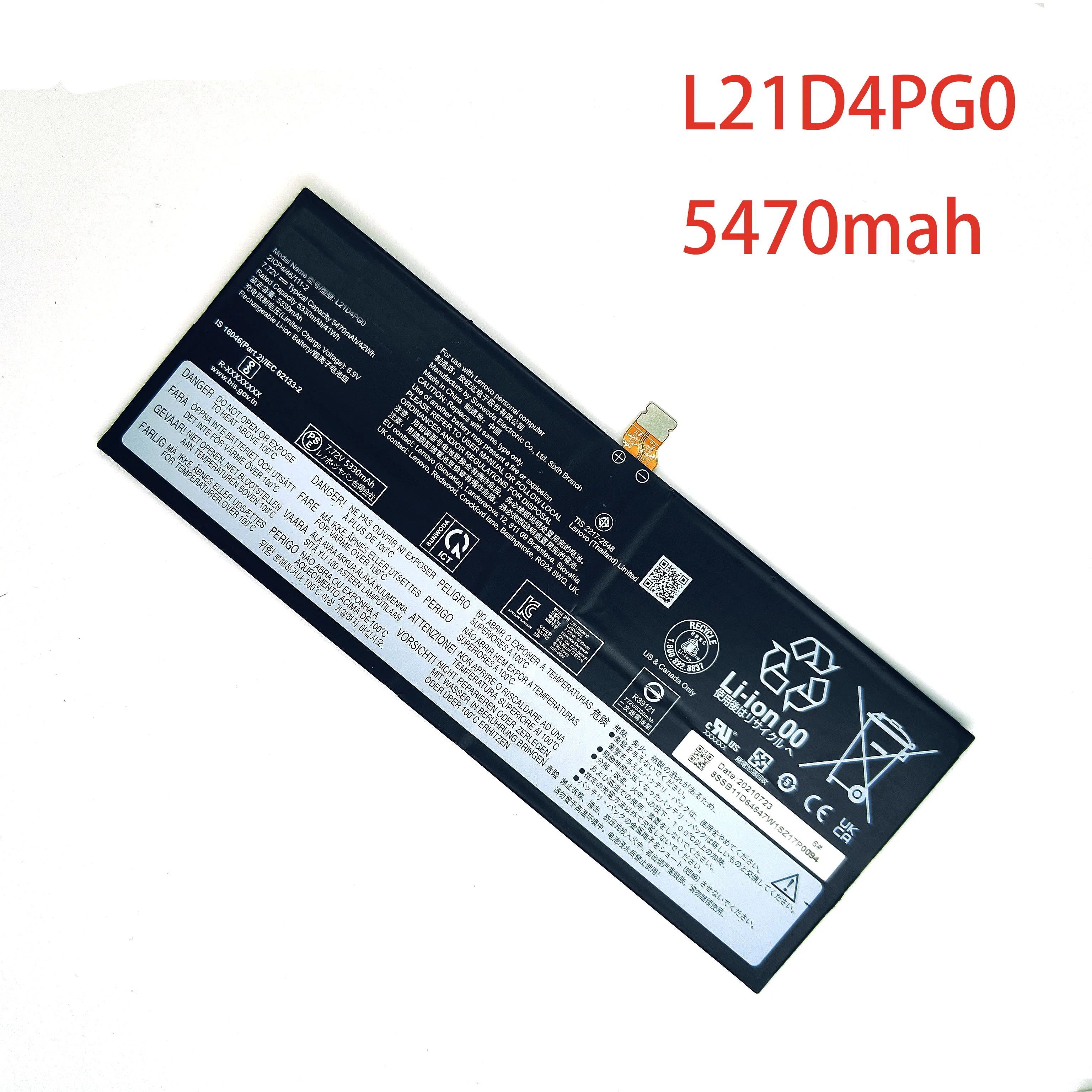 Фото Новая батарея Marvenho 7.72V 5470mAh 42Wh L21D4PG0 L21L4PG0 L21M4PG0 для ноутбуков Lenovo IdeaPad Duet 5 Chromebook 13Q7C6 №2