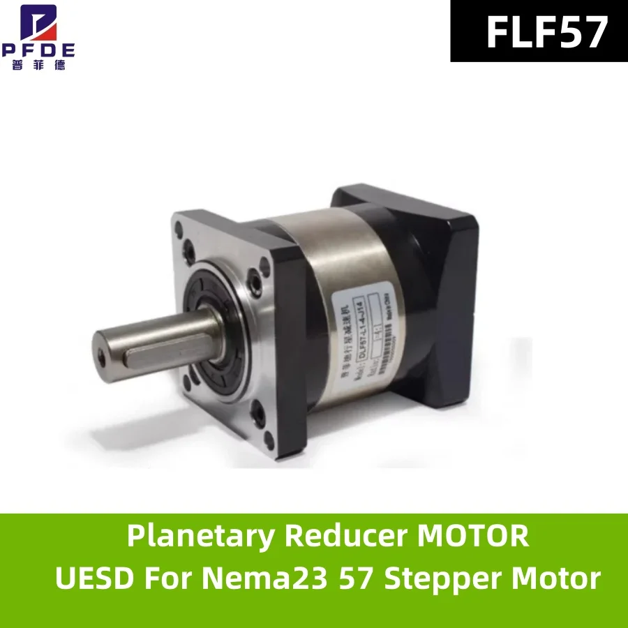 Фото НОВЫЙ планетарный редуктор FLF57, подходит для Nema 23, передаточное число 4 / 5 / 10 / 20 / 25 / 50, макс. 25 Н·м, для шагового двигателя Nema23 57 №1