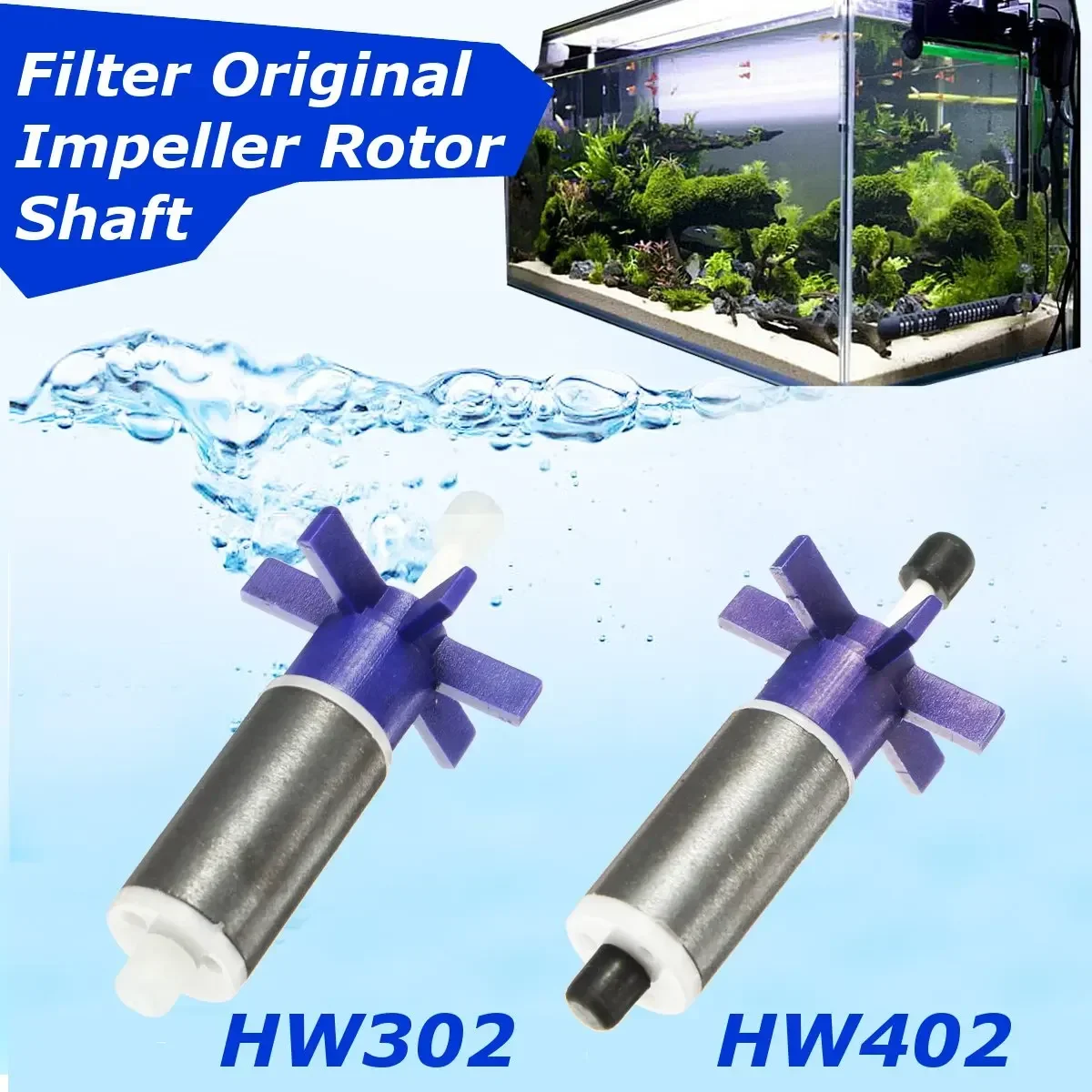 Крыльчатый вал фильтра HW302 HW402 68x33 мм