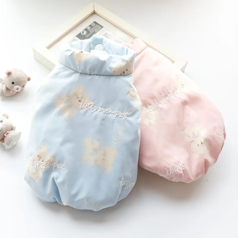 

Зимнее флисовое пальто с подкладкой для маленьких собак и кошек