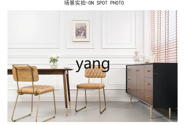 Обеденный стул Yhl Kafuu из натуральной кожи со стразами в клетку верхний слой ретро