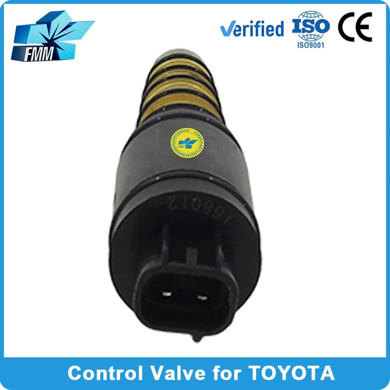 6SEU16C 6SEU12C Электромагнитный регулирующий клапан компрессора переменного тока для