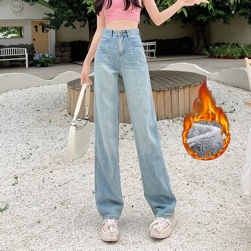 Женские утепленные джинсы с высокой талией в стиле Харадзюку женская одежда Y2k