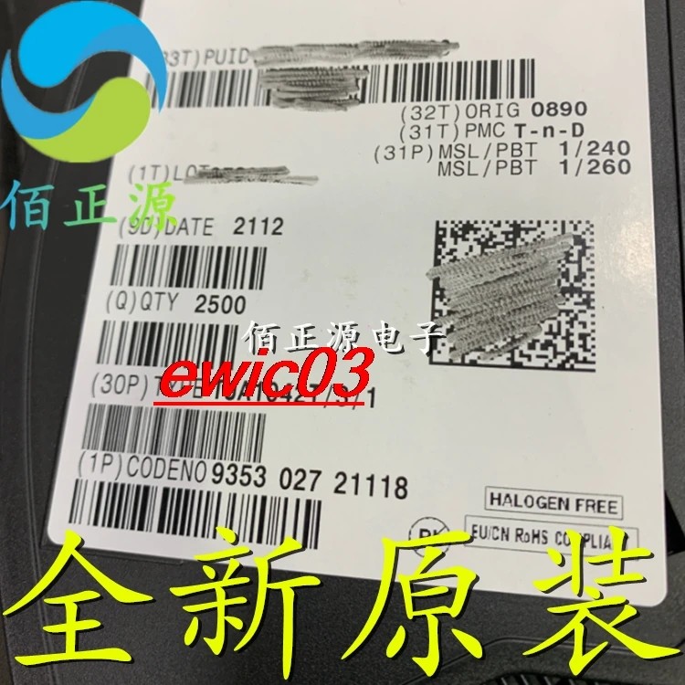 10 шт. Оригинальные запасные части TJA1042T/3/1 TJA1042T/3 CAN SOP8