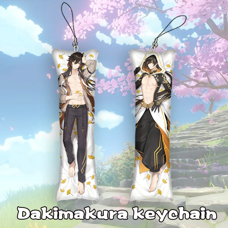 

Брелок Genshin Impact Dakimakura, крутой мужской брелок Zhongli, двухсторонний мини-брелок для телефона, украшение для косплея, аниме брелок
