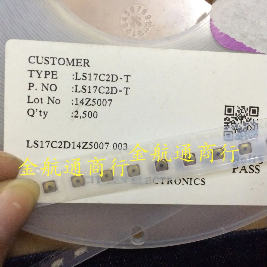 

50pcs/lot LS17C2D-T Patch Button Switch Connector 100% new and original