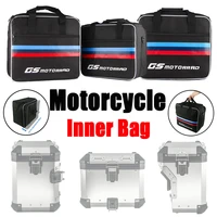 for bmw r1200gs r1250gs adv lc f850gs f750gs 2020 motorcycle luggage inner bag pannier top case expandable saddlebag saddle bags