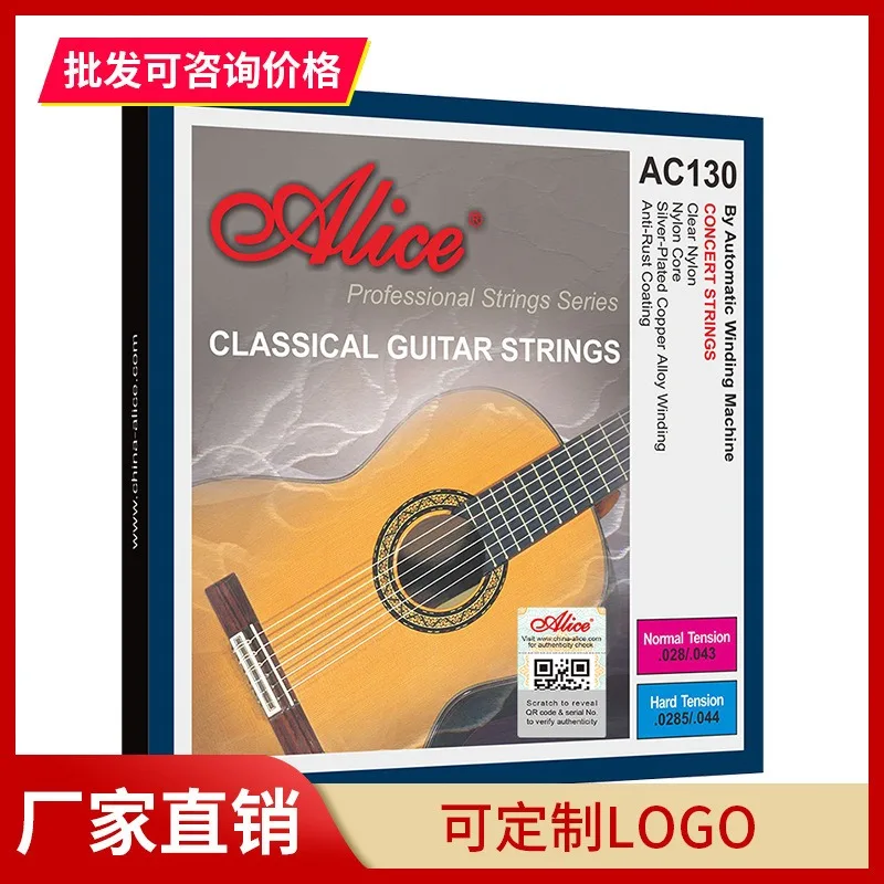 

Authentic Alice AC130N Classical Guitar Strings Silver Plated Nylon String Set of 6 Classical Guitar Accessories