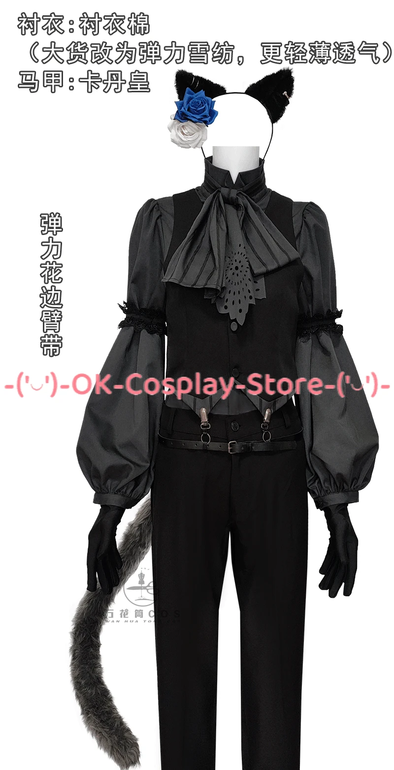 Костюм для косплея Kuzuha Kanae костюм готическая одежда Хэллоуина карнавальные