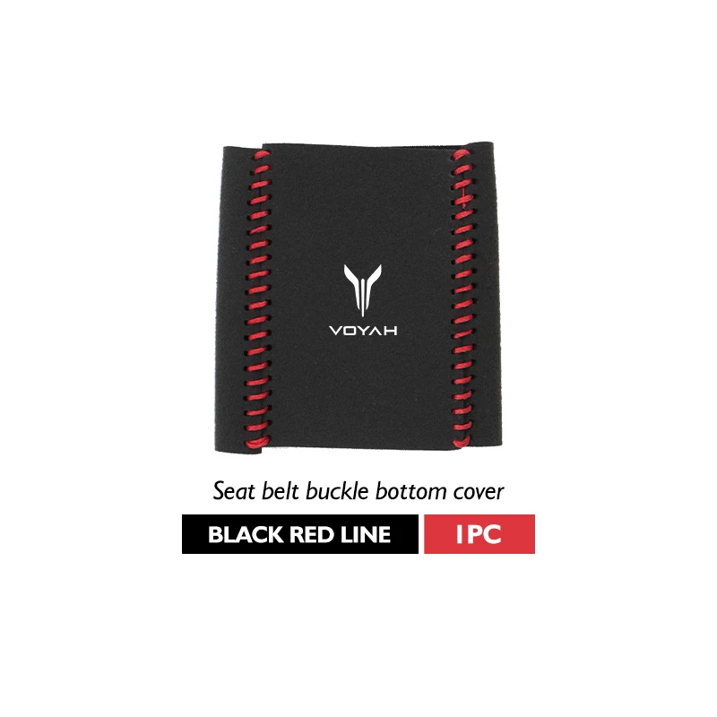 

Замшевый автомобильный ремень безопасности с пряжкой, защитный чехол, автоаксессуары для Voyah DFL DFM DFSK DFMC 2021 2022 2023