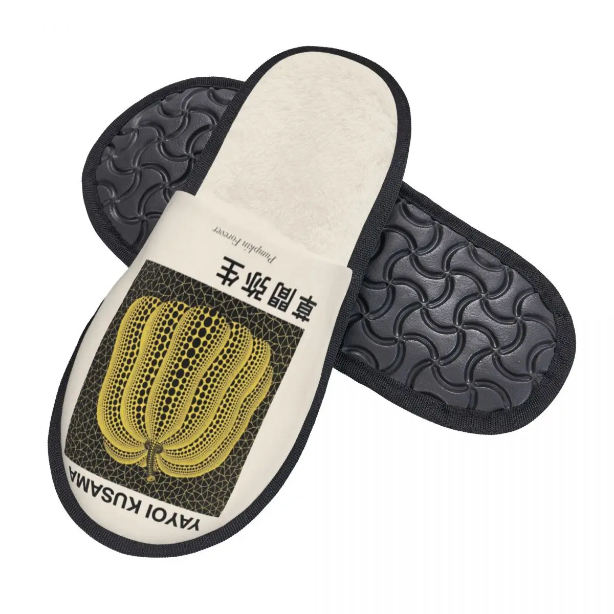 Индивидуальные мягкие домашние тапочки Yayoi Kusama Pumkin Forever из пены с эффектом памяти