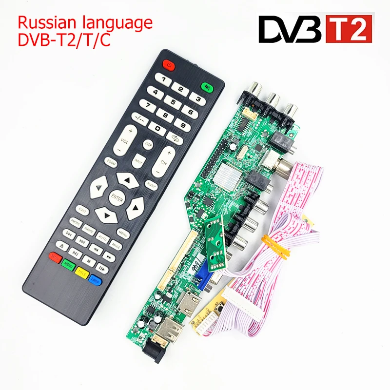 

Новинка 3663, цифровой сигнал Φ DVB-T/T2, универсальная плата драйвера контроллера HD LCD LED TV + обновленная кнопка 7 клавиш, 3463A, русский язык