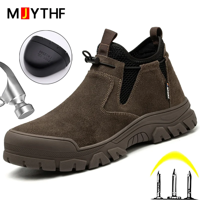 

2023 Men's Anti-smashing Anti-piercing Steel Toe Wear-resistant Construction Site Welding Work Shoes Anti-scalding Safety Shoes