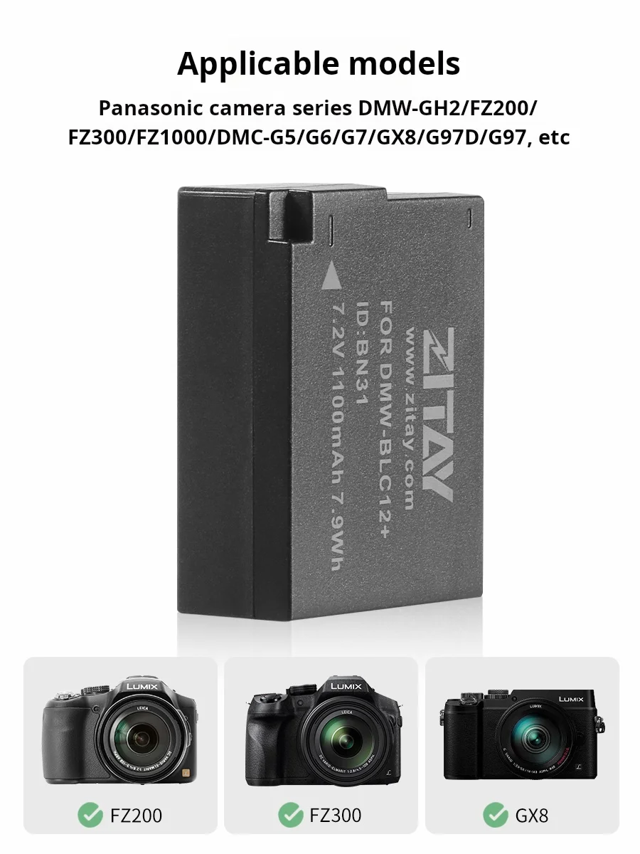 Аккумулятор для камеры Zitay DMW-BLC12 Panasonic DMW-GH2 G95D G95 FZ200 FZ300 FZ1000 G5 G6 G7 GX8 1100 мАч