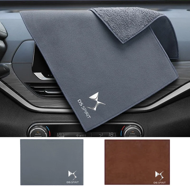 

Microfiber Cleaning Towel Thicken Soft Drying Cloth Car Body Washing Towel For DS SPIRIT DS3 DS4 DS4S DS5 DS 5LS DS6 DS7