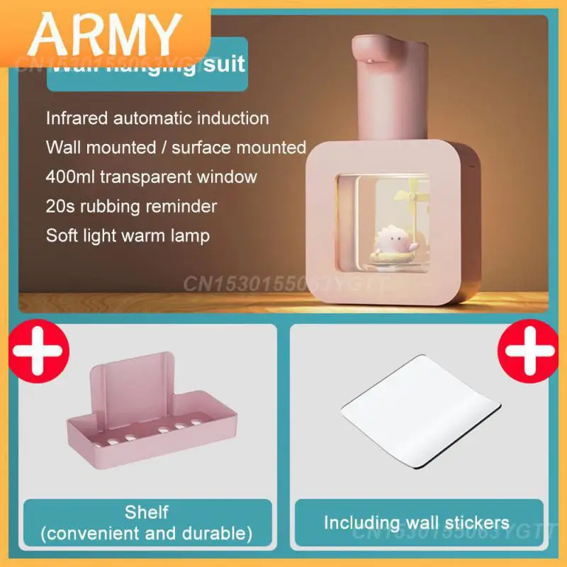 

Дозатор для мыла настенный, водостойкий, Ipx