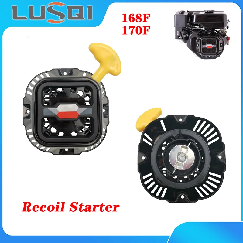 Стартер бензинового генератора LUSQI 168F 170F с отдачей, запасная часть для Loncin LC165F LC170F G200FA