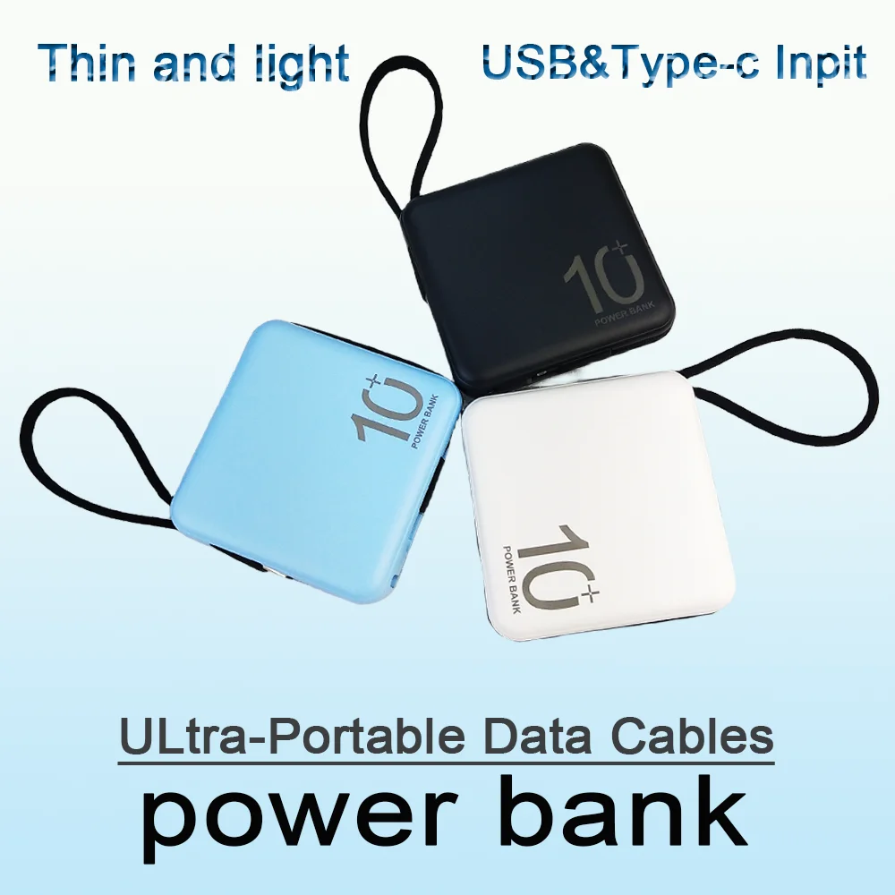 Портативное зарядное устройство с двумя кабелями 10000 мАч