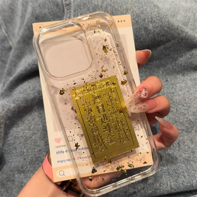 SEIRASSIM мягкий чехол для телефона с китайскими словами богатый iphone 16 pro max 15 plus 14 13 11