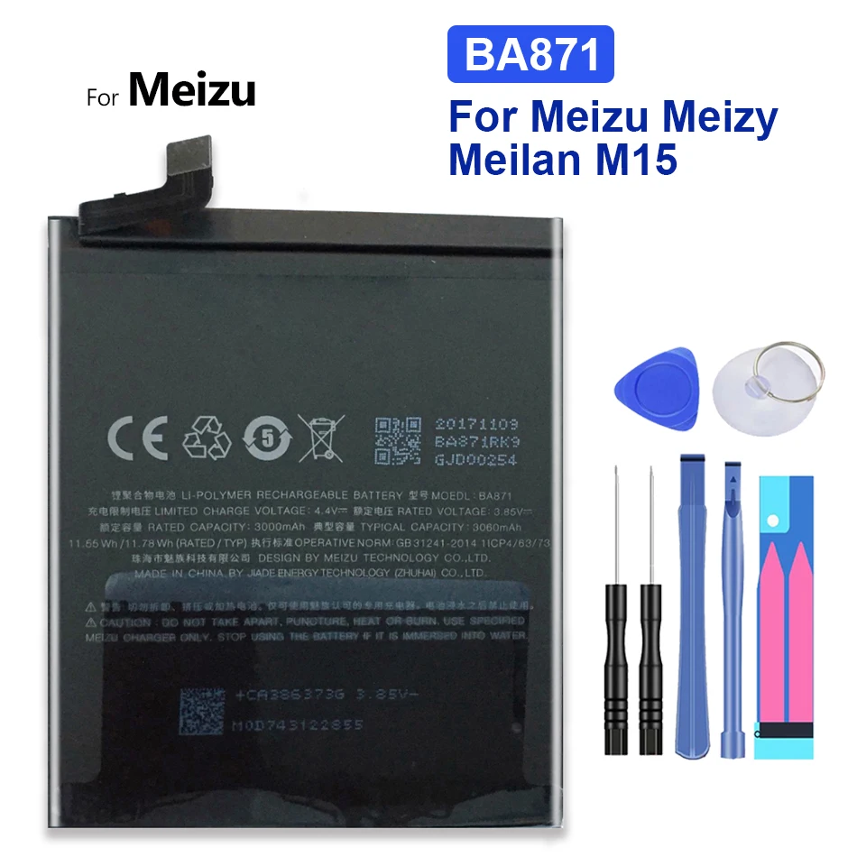 

Replacement Battery For Meizu Meizy Mei zu Meilan M15 BA871 Battery BA 871 3060mAh with Track Code