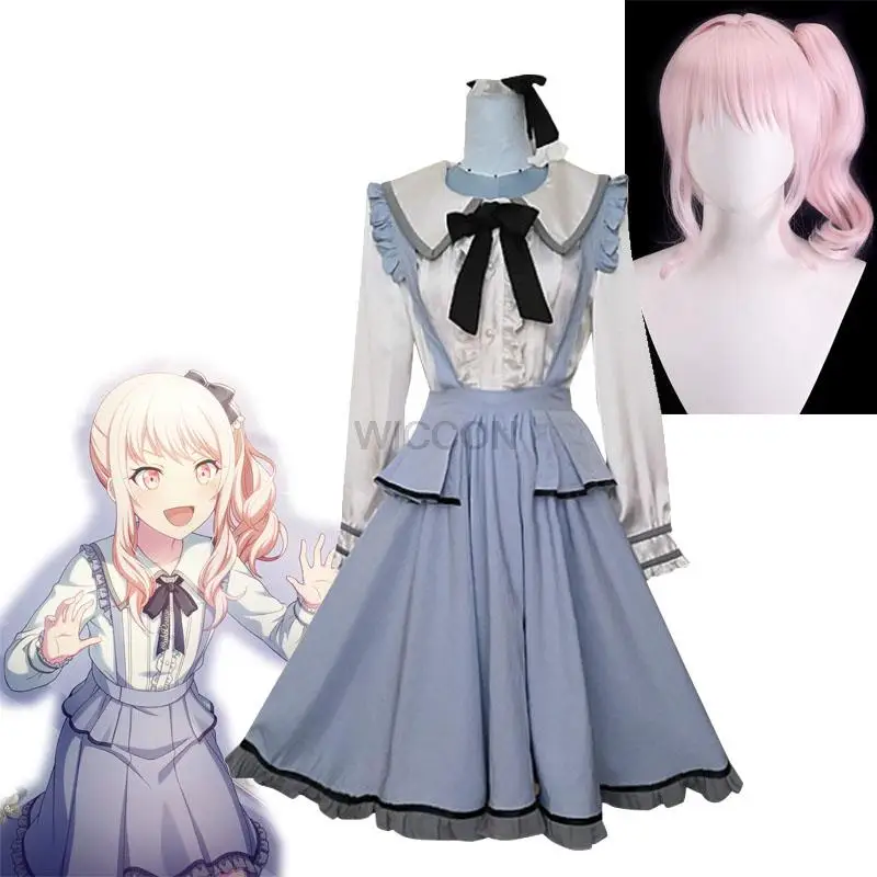 

Anime Akiyama Mizuki Cosplay Costume Project Sekai Colorful Stage! Coslay Wig