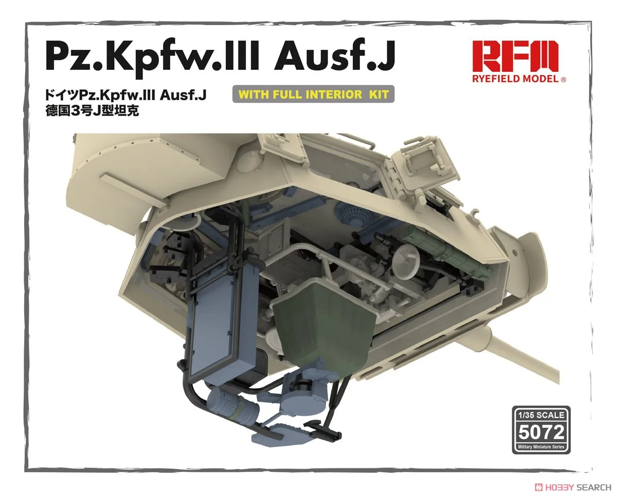 Ryefielld RM5072 1/35 PZ.Kpfw.lll Ausf.J с полным набором внутренних пластиковых моделей