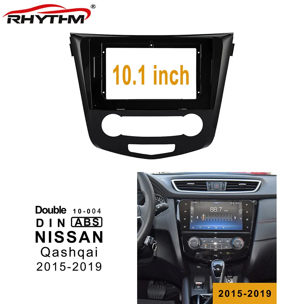 

Автомобильная панель для Nissan Qashqai 2015-2019, монтажная панель для приборной панели, 2 Din, 10,1 дюйма, рамка для автомобильного радио, Dvd