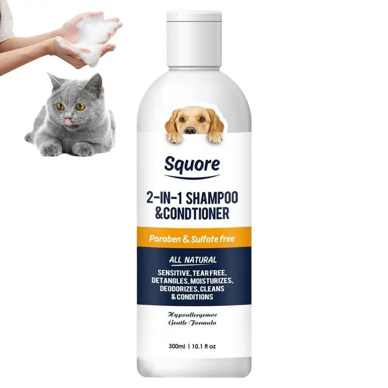 

Pet Shampoo And Conditioner 2 In 1 Natural Moisturizing Shampoo Moisturizing Dog Shampoo For Sensitive Skin PH Balanced Shampoo