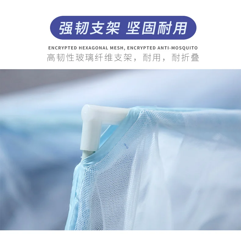 Складная противомоскитная сетка Универсальная Портативная для студенческого