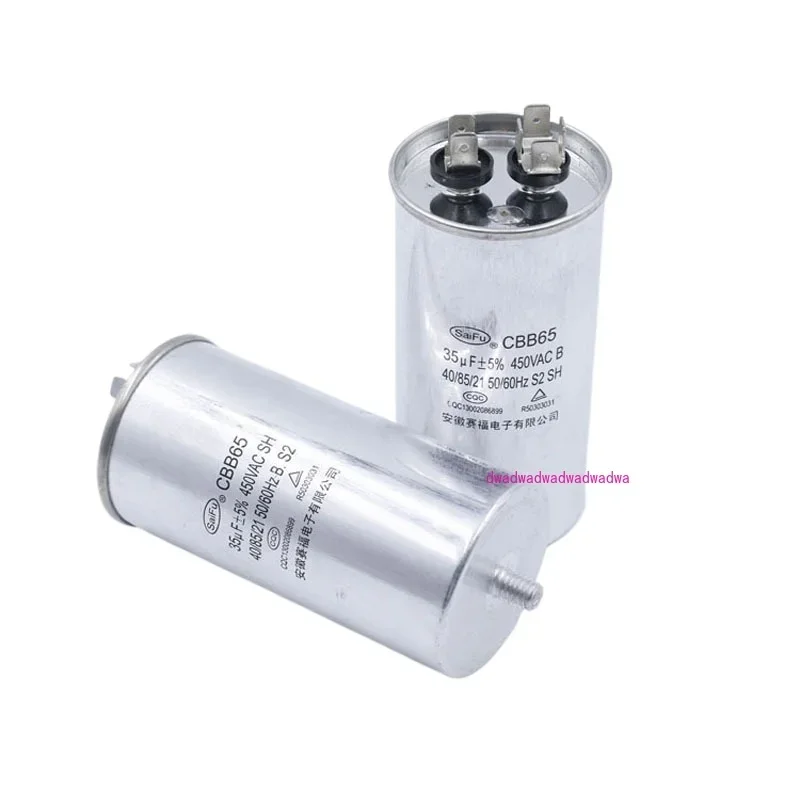 CBB65 35 мкФ 450 В переменного тока SH конденсатор кондиционера
