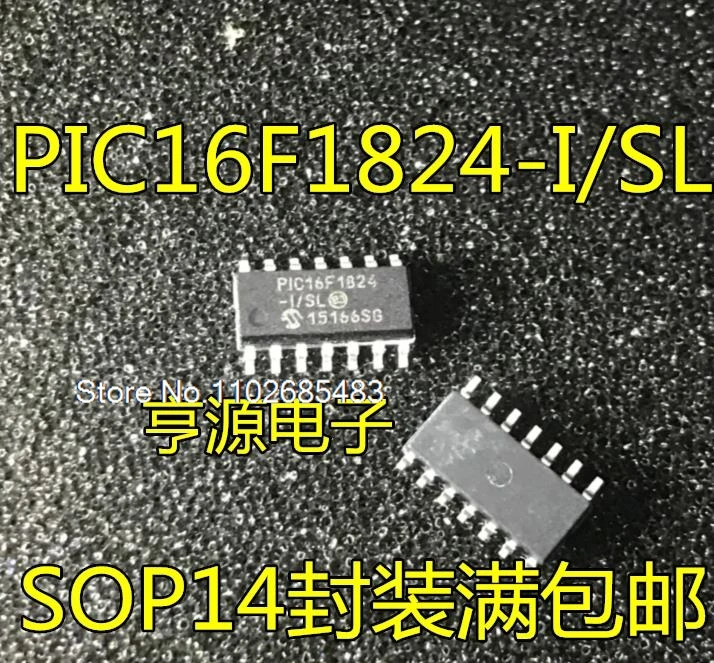 (5 шт./лот) PIC16F1824-I/ML PIC16F1824-I/SL LF1824-I/SL PIC16F1824-I/ST