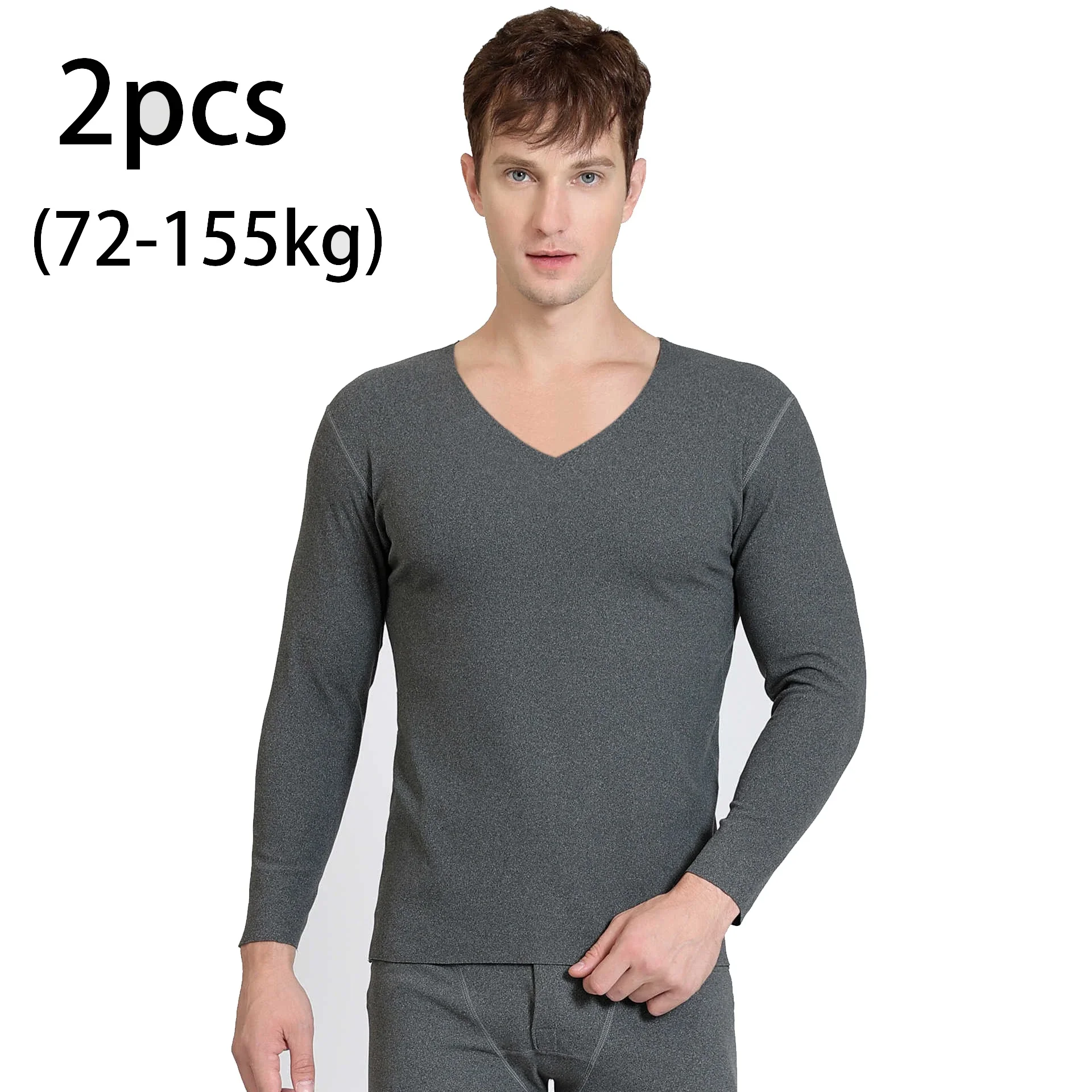 2 шт. осенне-зимнее бесшовное мужское термобелье с длинными рукавами больших