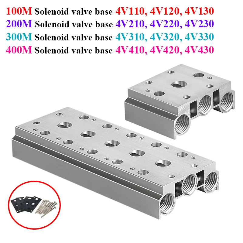 

Пневматический коллектор 4V110 4V210 4V310