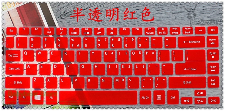 Для Acer Aspire V5-472 V5-473 V7-481G V5-452G силиконовая защитная пленка для клавиатуры кожи